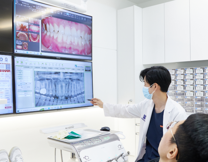 환자 중심의 진료 서비스